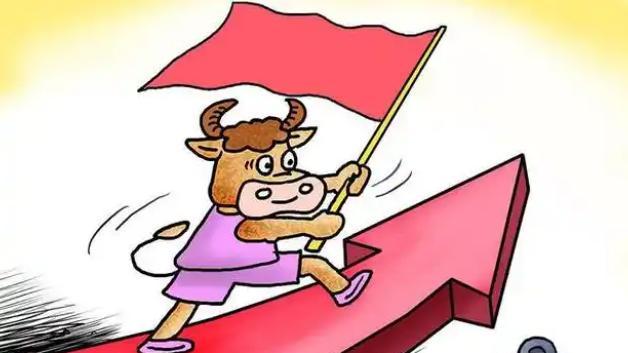 牛市旗手爆发，发生了什么？A股突传三件大事，周四行情这样走