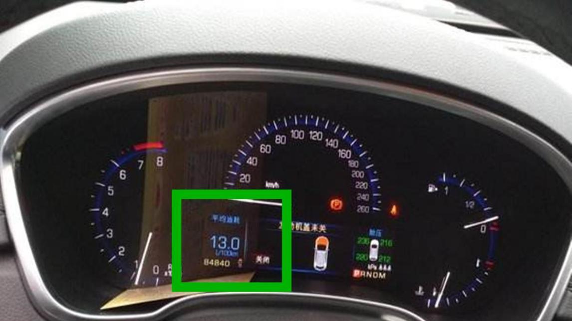 发动机启动艰难，动力“掉线”：故障排查与解决全攻略