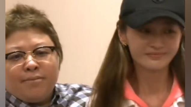 姚笛突然官宣，犯了错误永远不会得到原谅吗？网友怒喷：小三