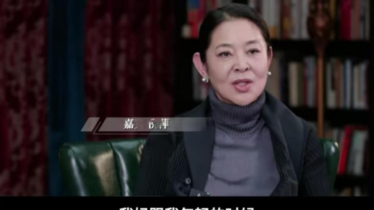 倪萍：如果能重来，下辈子希望无父无母无儿无女，更不要家庭