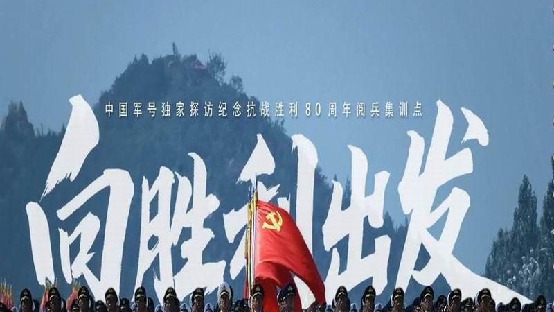 别被“格局”绑架！膏药国没做这件事，谈何原谅？