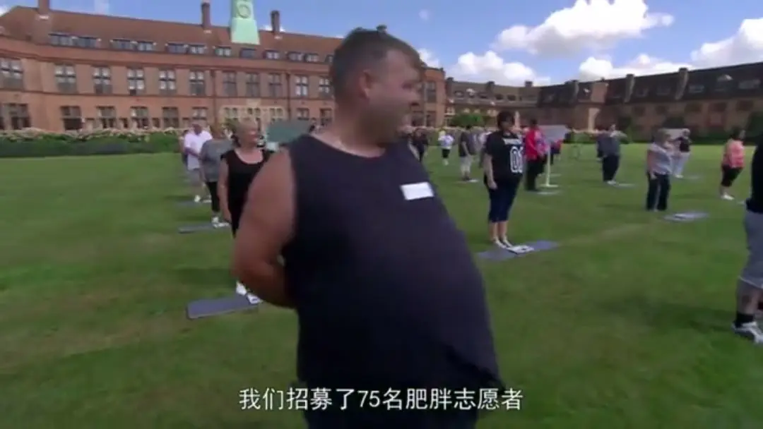 以为少吃就能瘦？BBC震三观纪录片告诉你：人胖分3种，并不都能靠节食减肥！