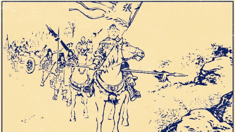 三国演义中的张绣毫无名气，为何能入选24名将？原因有两个