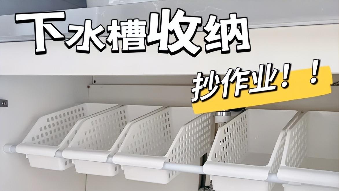 若不差钱，家里添置上这些“家居好物”，让你越用越顺心！