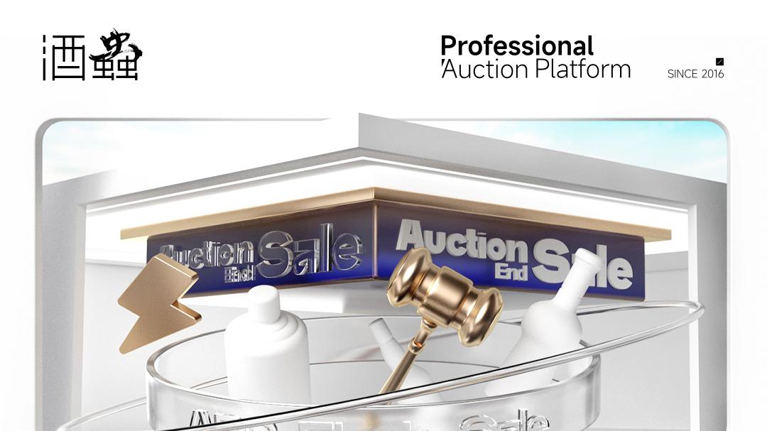 哇哦，200~2000元以内的威士忌推荐