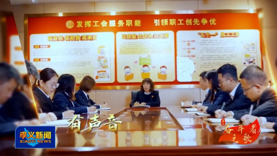 【奋斗者之歌——五一劳模风采录】吕晓芳：“芳”华在劳动中绽放
