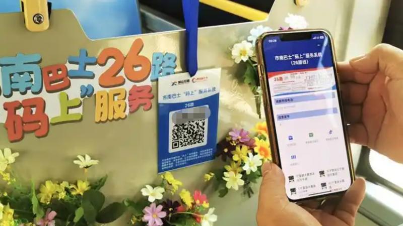 如何用二维码搭建一套车辆管理系统