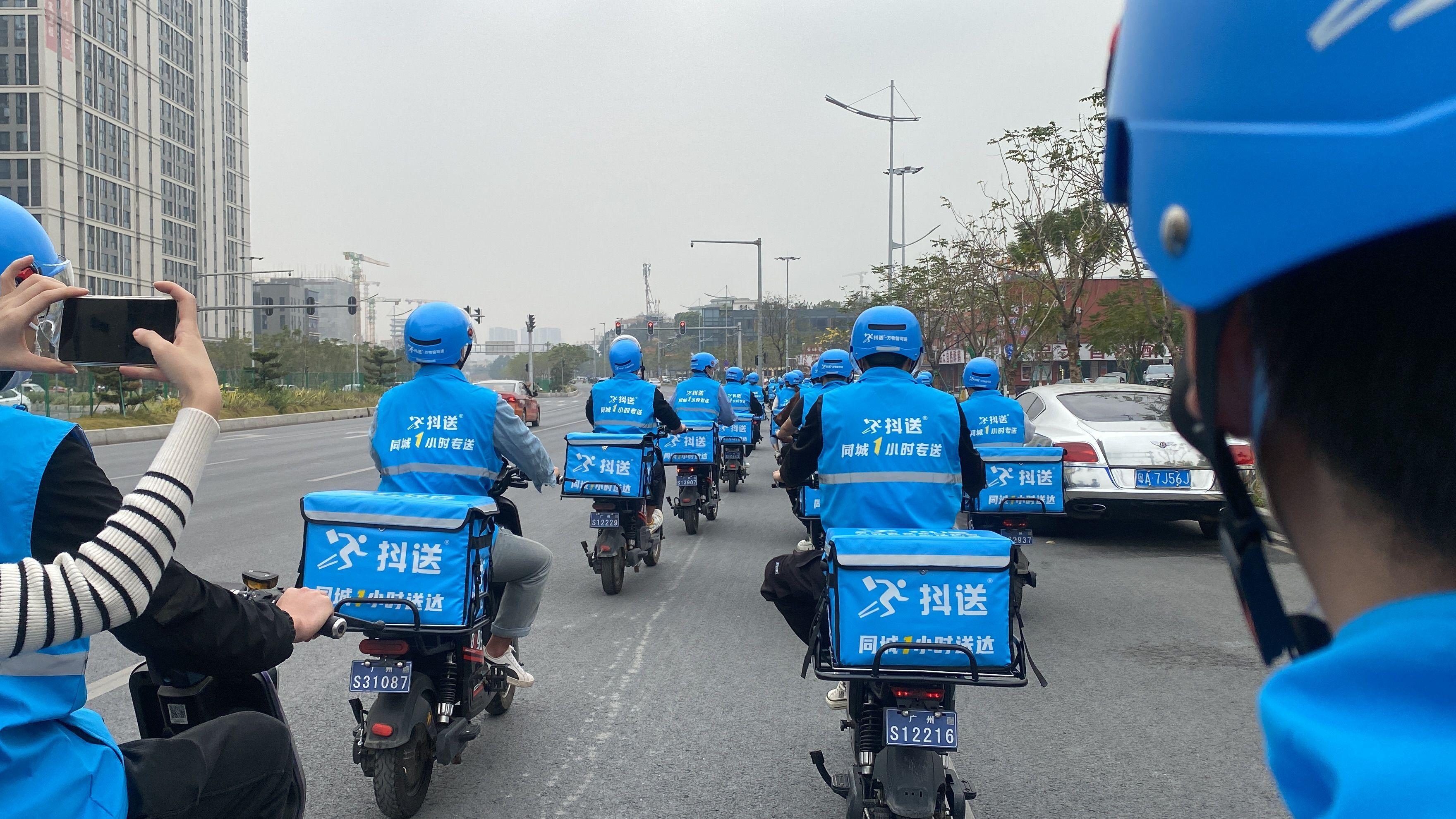 技术驱动的革新者——抖送公司如何用智能算法重塑即时配送行业