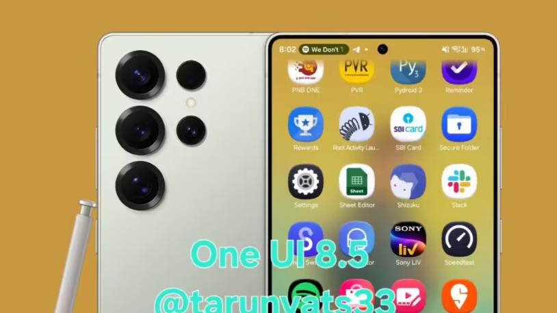 三星 One UI 8.5 曝光：UI 焕新，AI 生图，可转移 eSIM 至 Galaxy 手机