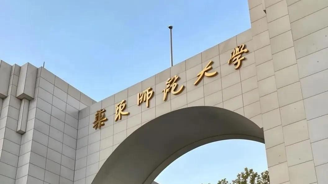 温州商学院2024年辅导员名单：博士登场，留学生占三成，待遇超棒