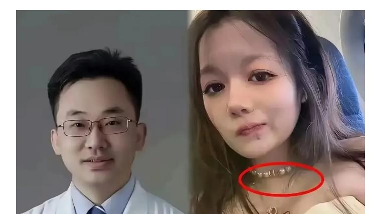 医学博士举报丈夫出轨牵出行业黑幕，原配处境引担忧