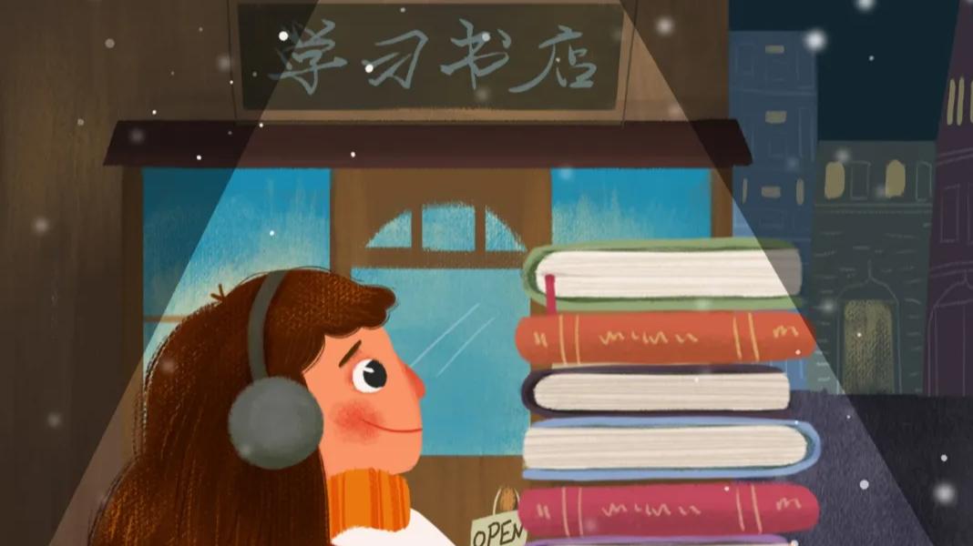 考研复试备考中模拟面试的重要性