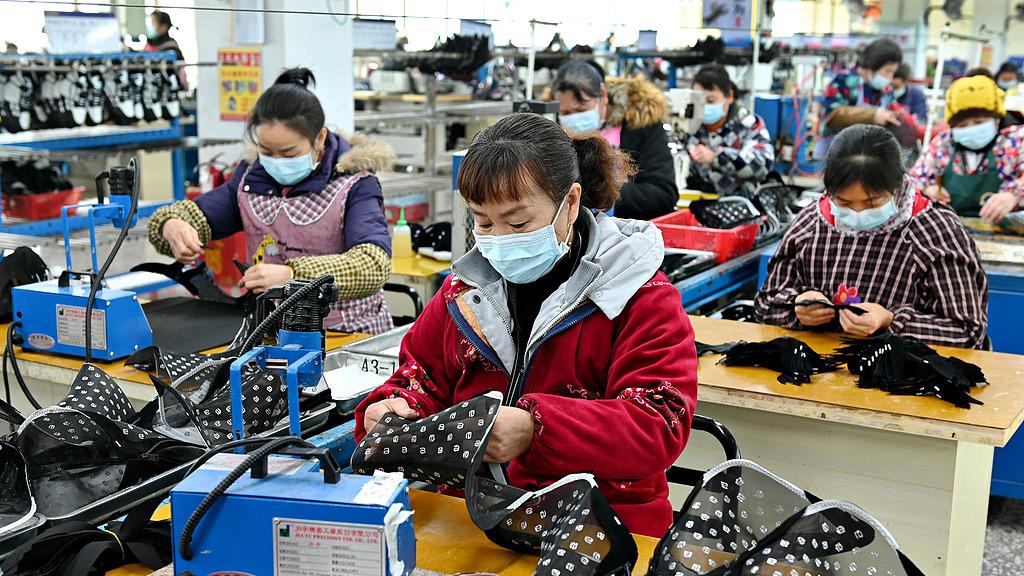 探秘 3537 军工厂：从烽火中走来，铸就鞋业传奇