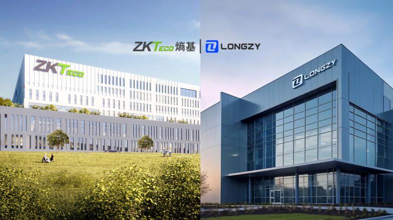 熵基科技4.16亿元收购龙之源55%股权，加速智慧生活布局