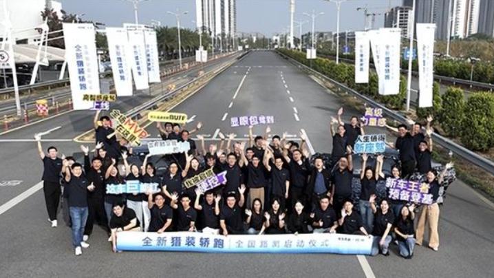 雷军听了都沉默：华为第一辆“300 万级”轿车来了