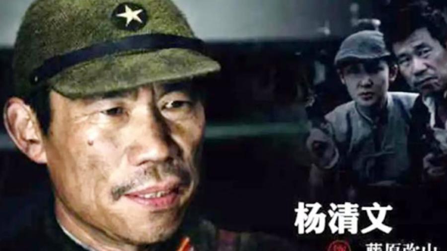 “大佐专业户”杨清文：共演91个“鬼子”角色，女儿相亲因此受阻