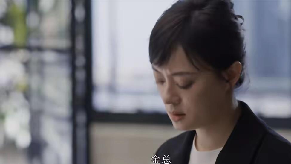 蛮好的人生：直至胡曼黎下跪恳求卖房偿还债务，方才意识到她犯了两个致命错误