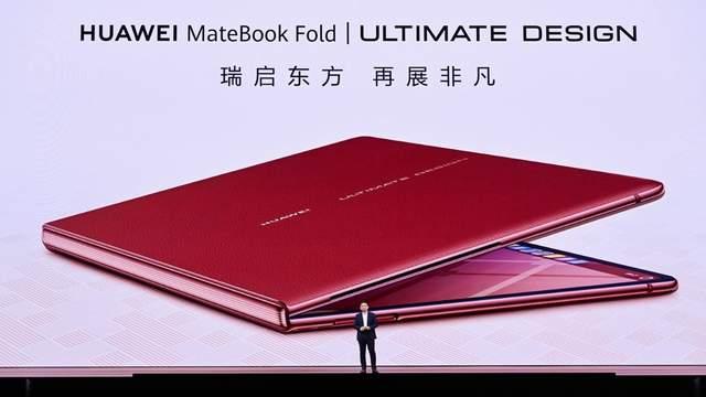 今日开售 | 华为鸿蒙电脑携AI深度研究登场，让高效办公有据可依