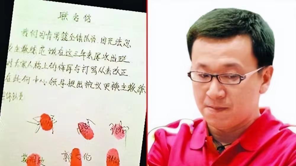 郭艾伦首谈男篮血书门，称自己不是带头人，被媒体误导了