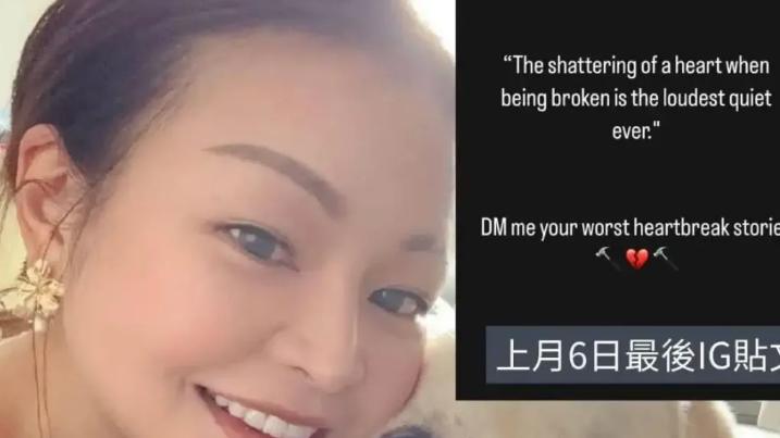 梁齐昕33岁离世背后：当特首之女的光环成为枷锁，