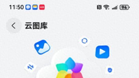 跟老师聊天才发现她还在用U盘，我立马推荐了这功能