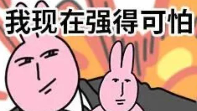 《新倩女幽魂》西游特色服上演回忆杀，快来和大圣玩转三界！