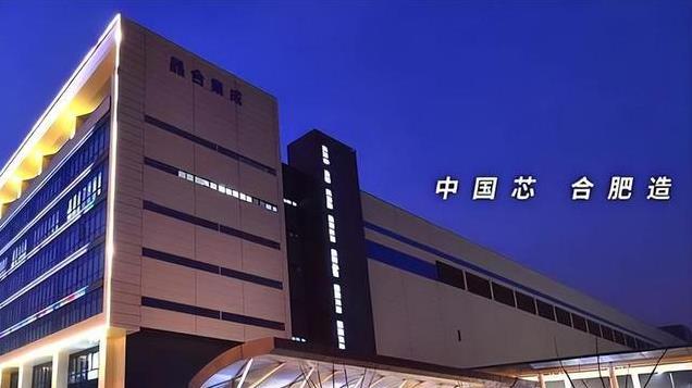 机遇与挑战！大陆芯片代工厂利润增772%，订单暴涨令人振奋！