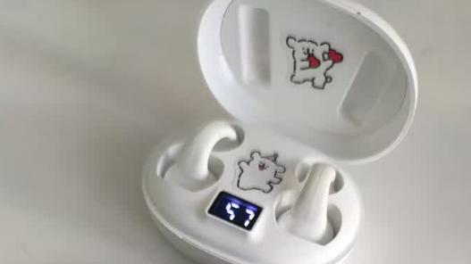 的升MP4横空出世：以“真实需求”破局，重新定义智能便携影音