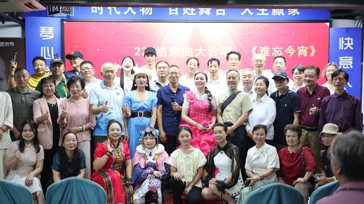 “辉煌时代文艺联欢会”暨第322期万贤汇人文沙龙在京举行