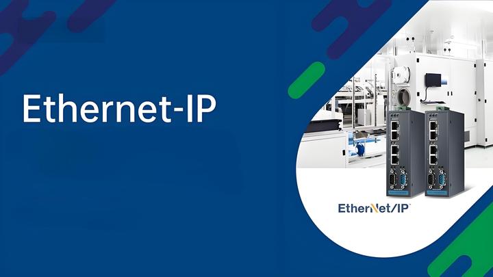 Ethernet/IP信号在磁致伸缩位移传感器中的应用