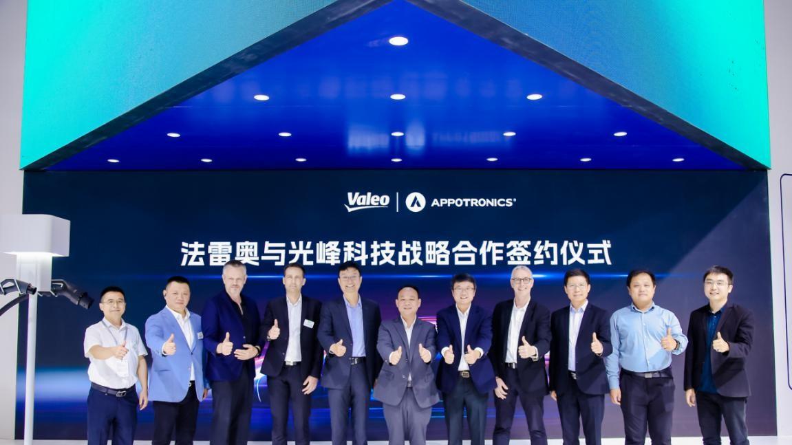 光峰科技上游突破引领新赛道，未来可期！