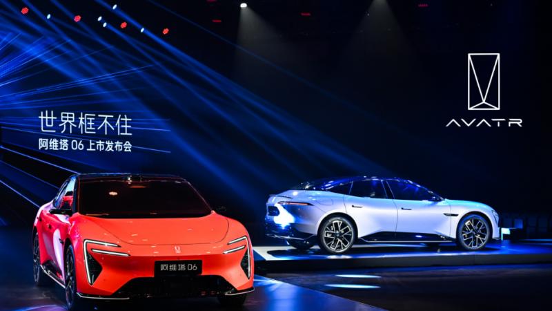 论智能没输过，论颜值没怕过 阿维塔06智美双全