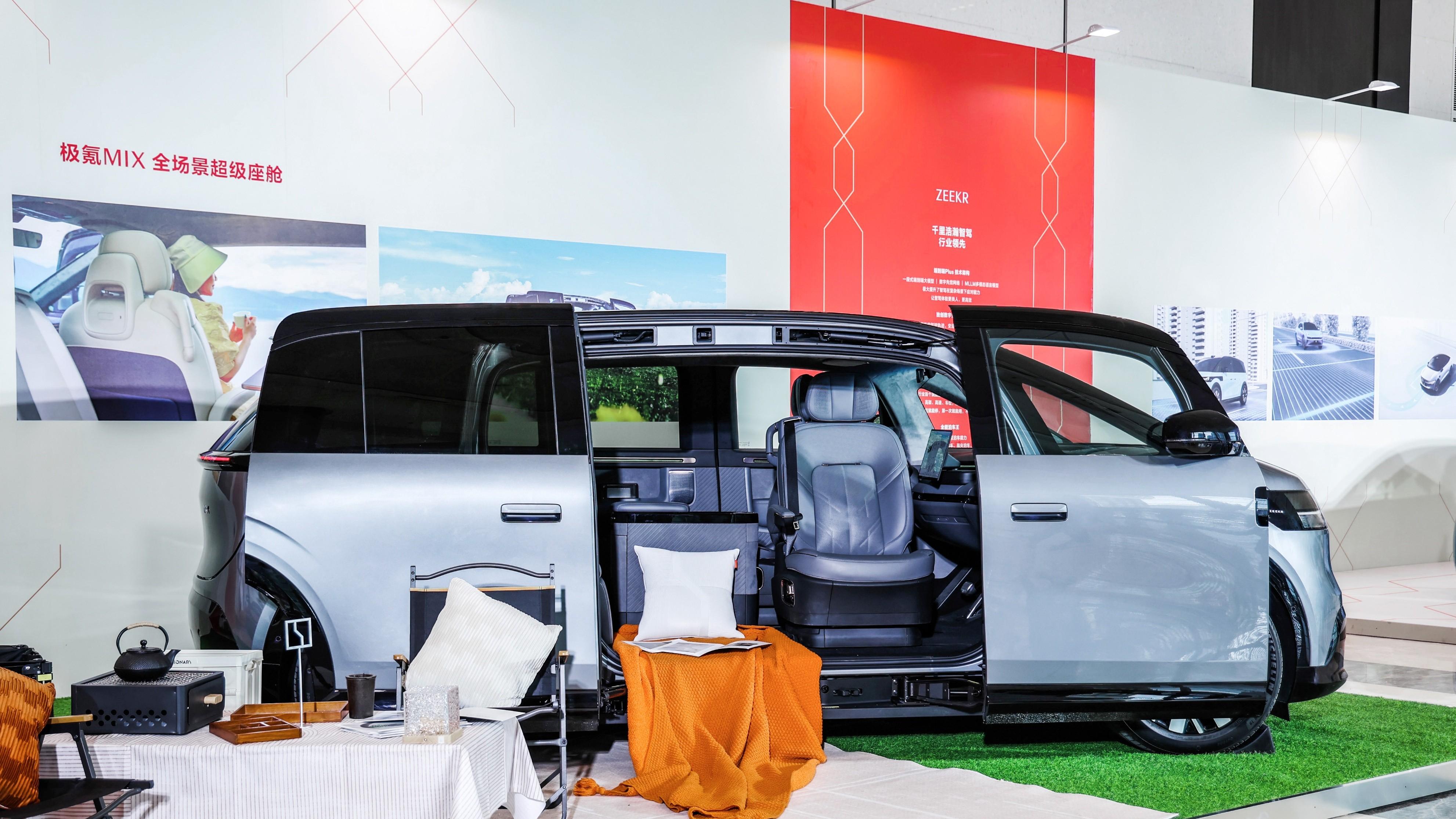 极氪智驾，万里征程，谁主沉浮？