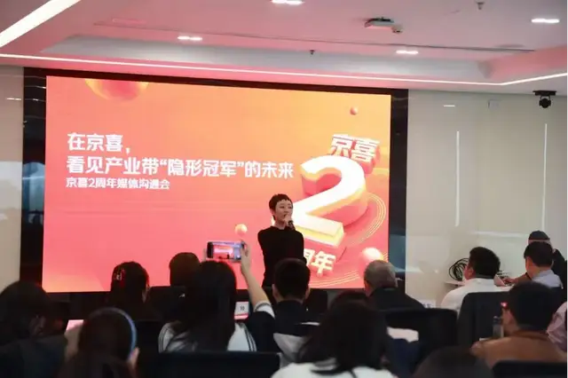 螺蛳粉“好货难出圈”，找到新销路1天卖爆36万单，成本还降了