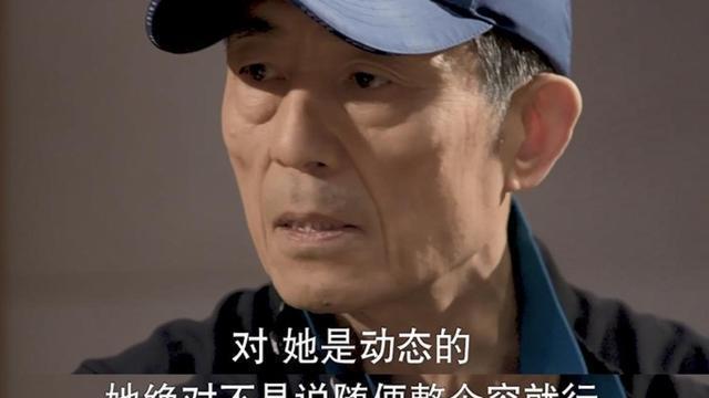 新任“谋女郎”上线，这次，74岁张艺谋让世界再次“刮目相看”！
