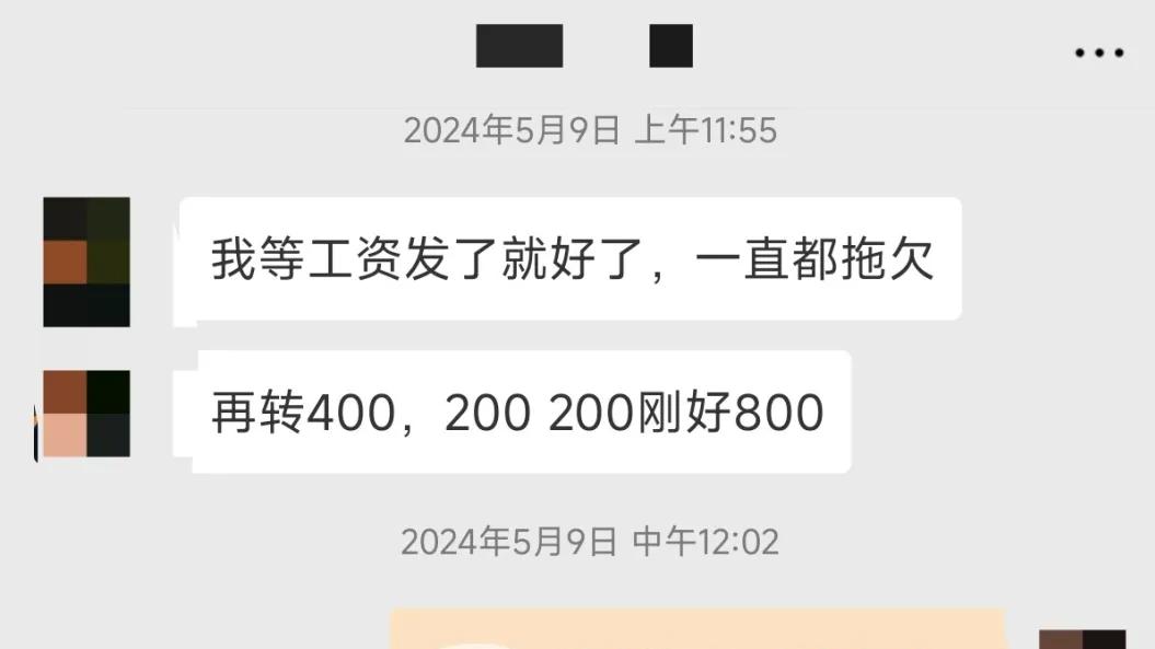 我哥赌输200多万，为了筹钱两次入狱，第一次跑分获刑9个月，现在因偷窃被判7年