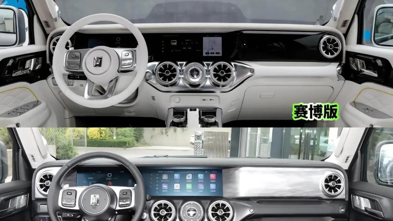 深度剖析坦克300各版本：谁才是越野之王？