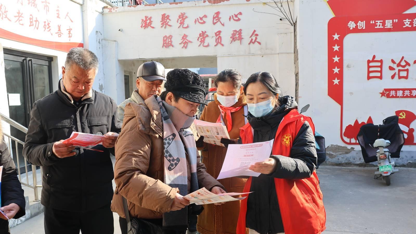 汴梁关注|开封龙亭区法院开展宪法宣传活动