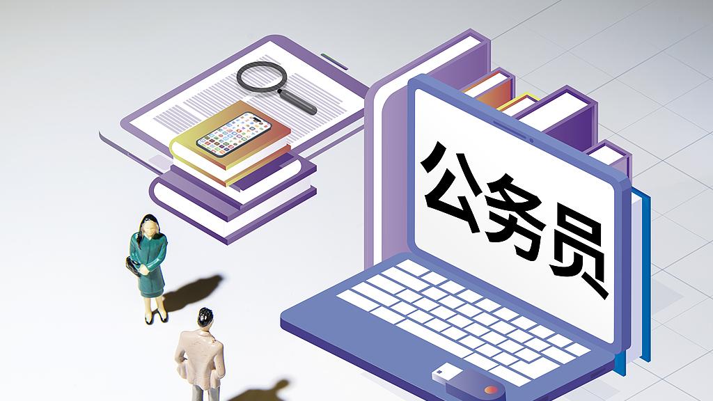 985本科毕业已经上岸小县城公务员，但心里却向往大城市怎么办？