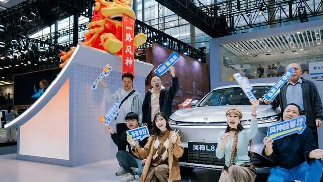 东风风神2025：在"大兵团作战"中守住"家"的阵地