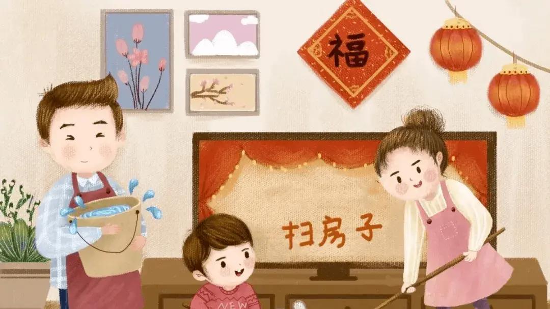 南北方小年差一天，你知道背后的原因吗？