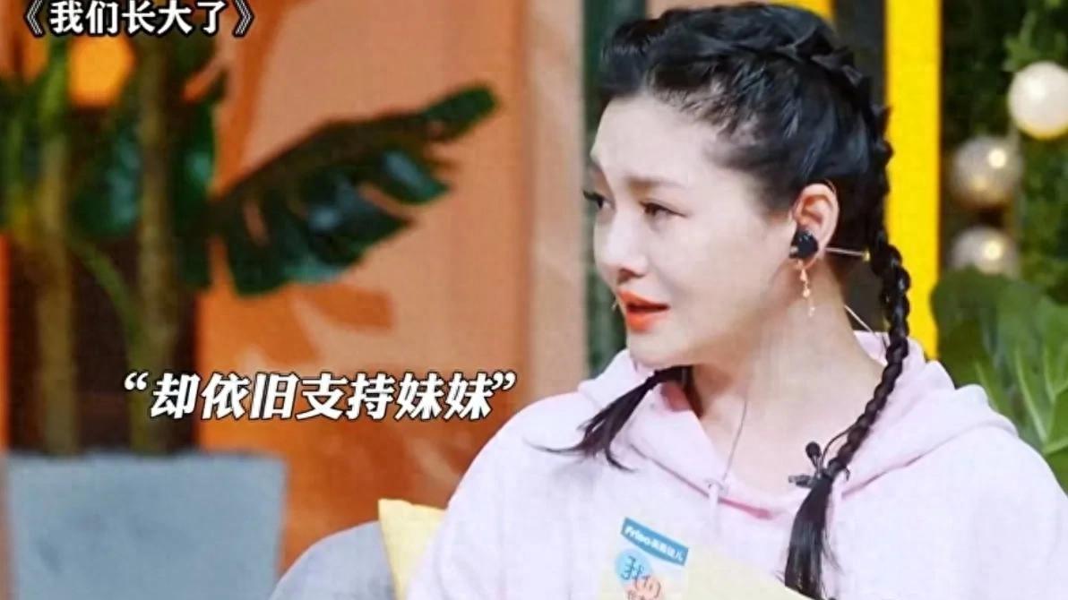 大S坚持带病旅行的原因找到了原来小S喜欢日本，大赞那里是天堂