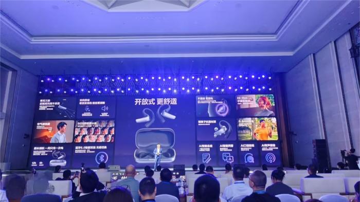 科大讯飞再突破，AI翻译耳机重塑跨语言沟通