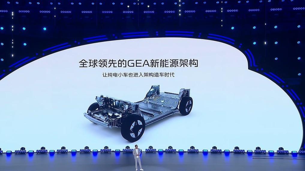 解锁带娃自由！26款星愿6.58万起，让全家出行不将就