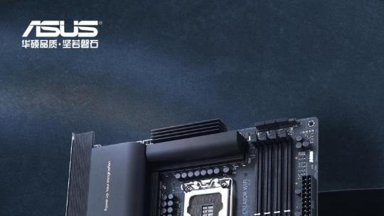 ​华硕ProArt Z890主板荣获2025 Good Design奖