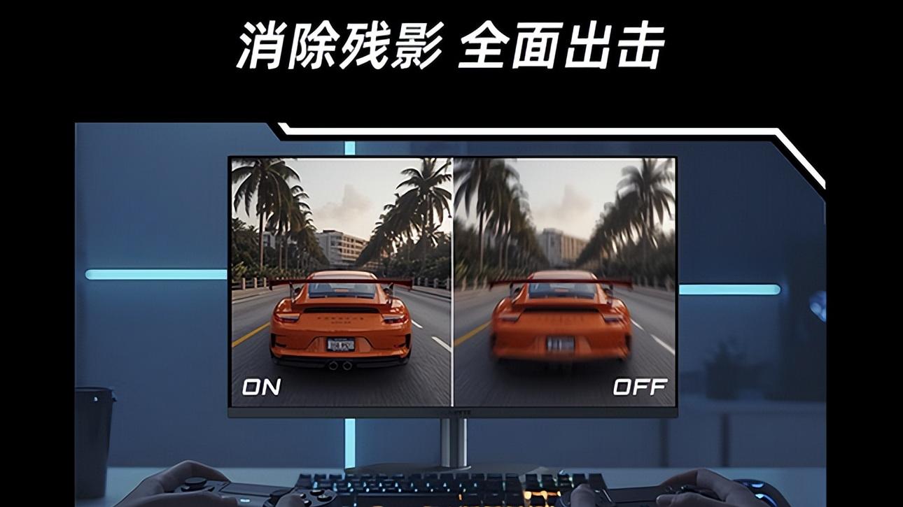 峰值亮度高达1500尼特，技嘉魔鹰Q280GWOLED显示器重磅上市