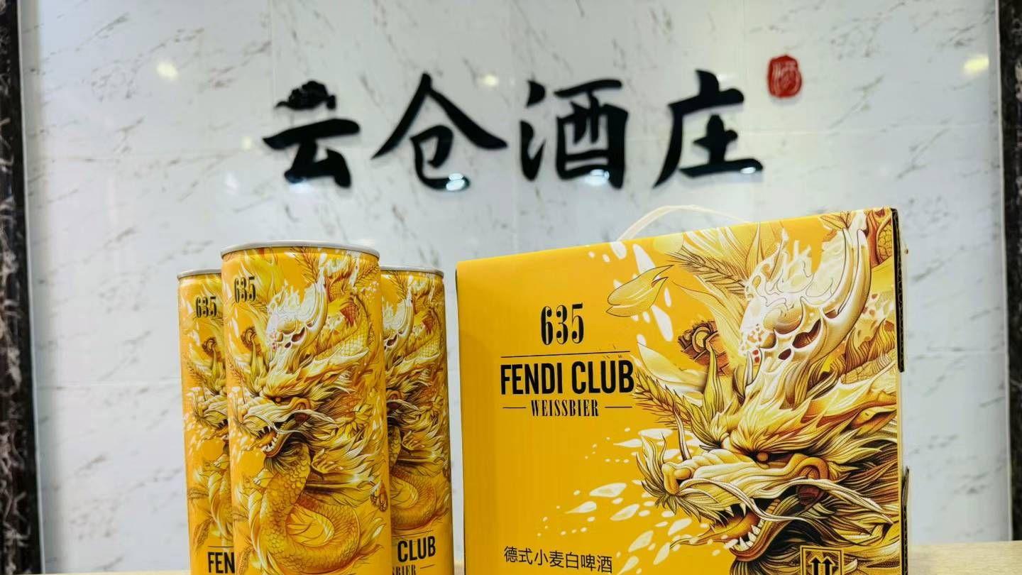 精酿啤酒屋：品酒爱好者的天堂