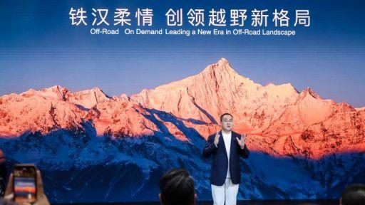 坦克创领越野新格局，重磅稀缺技术见证纯粹热爱