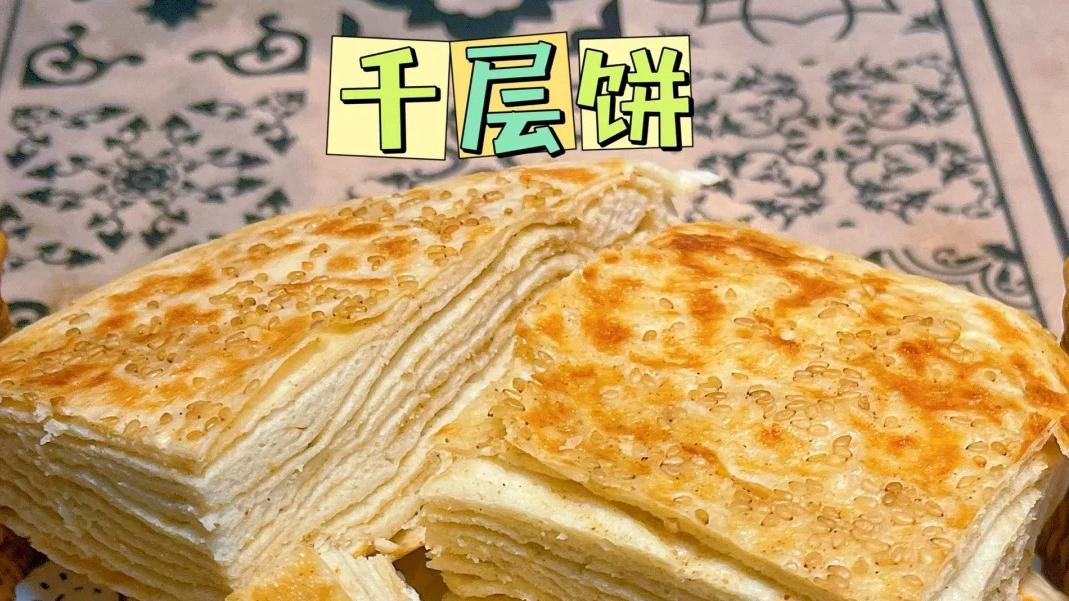 家里有老人孩子的，试试这些发面食物，松软易消化，香甜好吃