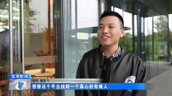 热爱盐湖 共促发展丨心动！甜度超标